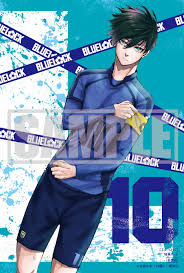 Apr 22, 2021 · 漫画ベルセルク最新刊の発売日について 正確な情報は2021年4月時点では公表されていません 。. ãƒ–ãƒ«ãƒ¼ãƒ­ãƒƒã‚¯ ã‚·ãƒ–ãƒ„ã‚¿é™å®šç‰¹å…¸ä»˜ãã‚³ãƒŸãƒƒã‚¯ãŒå³å®Œå£² åº—èˆ—ã®è¿½åŠ è£œå…… ã‚ªãƒ³ãƒ©ã‚¤ãƒ³ã§ã®è¿½åŠ è²©å£²ãŒæ±ºå®š Real Sound ãƒªã‚¢ãƒ«ã‚µã‚¦ãƒ³ãƒ‰ ãƒ–ãƒƒã‚¯