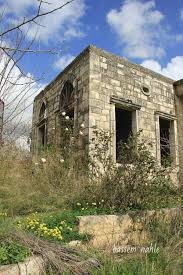 من البيوت القديمة في النبطية old houses home decor decor