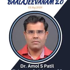 Ayurvedic Doctors in Tiosa, Amravati