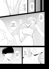 Kyoushitsu de Onanie shitetara Yarichin ni Bareta Ken ni Tsuite | 교실에서 자위하다가  걸레남한테 들켜버린 일 - Page 8 - HentaiEra