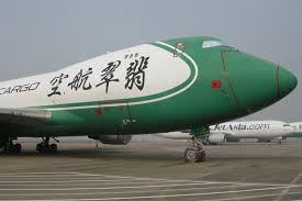 Aircraft are available for acmi lease and ad hoc charters upon request. Boeing 747s Sold In Online Auction On Alibaba S Taobao