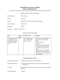 Check spelling or type a new query. Ujian Praktek Ipa Fisika Smp Kelas 9 Masnurul