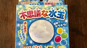 100均材料とボンドでリカちゃんのお家diy エリーちゃんにも 簡単手作りおもちゃを子供と工作してみよう お手軽可愛いドールハウスの作り方 雪見日和 アイデア貯金箱 貯金箱 手作り クリスマス 子供