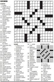 Get to know your apple watch by trying out the taps swipes, and presses you'll be using most. Wilderness Hack Period Daily Printable Crossword Visualmethods Net