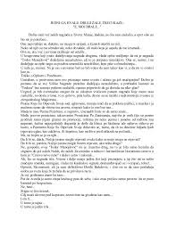 Mojoj mami, umesto maturske slike u. Djordje Balasevic Dodir Svile