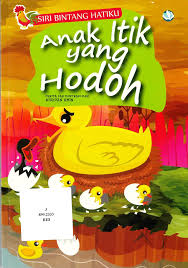 Anak itik yang hodoh book. Perbadanan Perpustakaan Awam Melaka Facebook