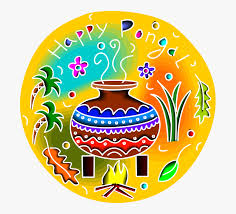 thai pongal tamil vector circle hd png download transparent png image pngitem thai pongal tamil vector circle hd