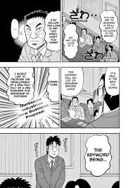 Leģenda par spēcīgāko cilvēku Nakane — Lasiet Manhwa Hentai — Hentai Manga  — Porno komiksi — Manhwa 18 — Hentai Haven — E hentai — Hentai komiksi