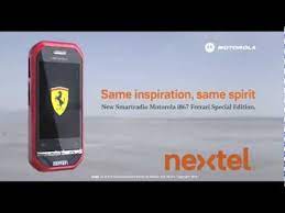 This is a list of motorola products.motorola mobility is an american subsidiary company of chinese multinational technology company lenovo that manufactures consumer electronics and telecommunications products. Nextel Motorola Ferrari I867 Youtube