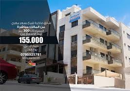 شقق فاخرة جدا للبيع من المالك مباشرة باسعار مغرية الموقع تلاع العلي للتواصل 0795525781 0796300113 الشقق المتبق Multi Story Building Building Structures