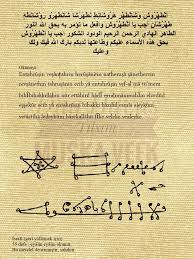 Seyyid Mentahrus Mendel Daveti Kayseri Medyum Dua Havas Tilsim Muska Vefk Facebook