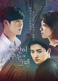 Khj Whentimestops Korean Drama Online Korean Drama Korean Drama Eng Sub