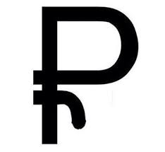 Российский рубль неуклонно падает из-за санкций Запада и дешевеющей нефти, - Reuters - Цензор.НЕТ 3408