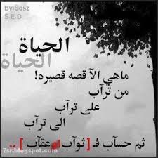 تحميل واتس اب ويب 2021 whatsapp web، رابط واتساب ويب، شرح الواتس اب ويب، واتس اب ويب ايفون، كيف امسح الرمز المربع لواتساب ويب؟ ابرز مميزات واتس اب ويب. ØµÙˆØ± ÙˆØ§ØªØ³Ø§Ø¨ Ø­Ø²ÙŠÙ†Ù‡ 2021 Ø­Ø§Ù„Ø§Øª ÙˆØ§ØªØ³ Ø§Ø¨ Ø­Ø²ÙŠÙ†Ø©
