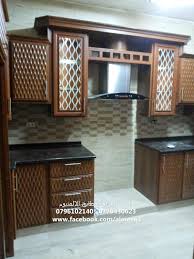 مطابخ المنيوم الأردن ديكورات مطابخ صور مطابخ تصاميم مطابخ صور مطبخ 2014