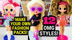 Lol Surprise Omg Dolls Diy Fashion Packs Omg Lights Season 1 2 More Diy Fashion Lol Dolls Diy Clothes Tutorial