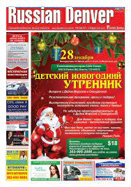 Палетка теней для век MOON от Influence beauty