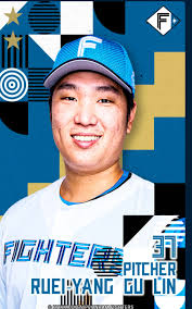 抽到@r.y.gulin37 @612_lao 和@sun96___ 了阿腿快點出古林5星球員卡吧🤣