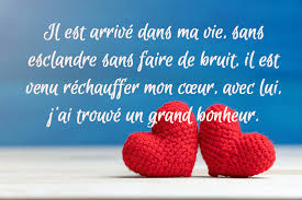 Po?me d amour pour son ch?ri. 112 Nouveaux Textes Mignons Pour Son Copain Des Cartes Gratiute