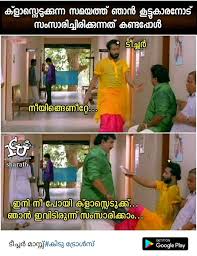 Pin On Memories Of School Days