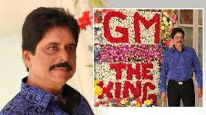 Raja Hotas Rajas Reshil