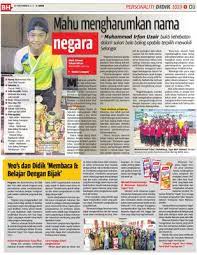 Sirhajwan mengharumkan nama negara selepas mencipta sejarah apabila menjadi pemenang anugerah award for citizenship global educational supplies and solutions (gess) di dubai,uae. Mengharumkan Nama Negara In English Erpooes