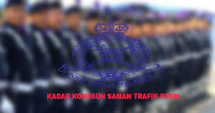 Senarai harga renew lesen memandu. Kadar Kompaun Saman Trafik Pdrm 2021 My Panduan
