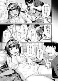 ORANGE PIE Vol.4 | 同人の森 | エロ同人誌・エロ漫画がタダで【50000冊】以上も読める！！