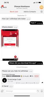 Apk apk by android developer for free (android). B Exchange Official Home Facebook