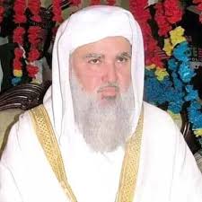 Pir syed anwar shah gallani