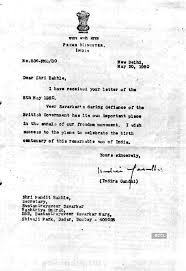 687 likes · 3 talking about this · 172 were here. Indira Gandhi S Letter On Savarkar Puts Congress In A Tight Spot The Economic Times