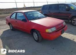 Image result for Mocha Frost 1993 Tempo