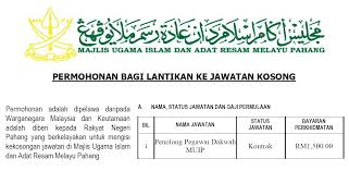 Ajaran samawi lainnya yang datang sebalum islam telah dibawakan oleh beberapa nabi dari kalangan kaum yahudi serta nasrani. Jawatan Kosong Di Majlis Ugama Islam Adat Resam Melayu Pahang Muip Appjawatan Malaysia