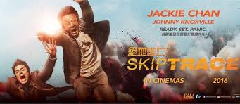 Skiptrace 2016 Movie Myanmore Like and share our website to support us.