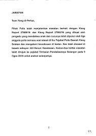 Tertuduh didakwa mengikut seksyen 324 kanun keseksaan dibaca bersama seksyen 326a kanun sama yang memperuntukkan hukuman penjara sehingga. Soalan 46 Pdf Parliamentary Documents
