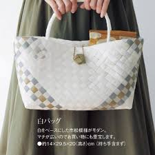 ｐｐバンドで作るカゴバッグ手作りキット 頒布会通販のマンスリークラブネット クラフトバッグ レザー バッグ 手作り 手作りバッグ