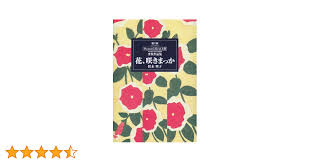 www.amazon.co.jp