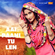 Muskan Agarwal: albums, songs, concerts | Deezer