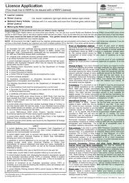 Rta is suspected in any patient with unexplained metabolic acidosis (low plasma bicarbonate and low blood ph) with normal anion gap. Licence Application Rta