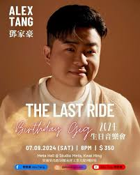 Alex Tang 鄧家豪(@alextangmusic) • Threads, Say more