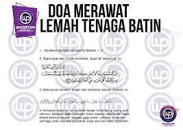 Lemah tenaga batin , berkait rapat dengan tanggapan budaya kepada kesuburan, kejayaan, dan kelakian, mampu menyebabkan kesan psikologi teruk termasuk perasaan malu, perasaan hilang harga diri atau rendah diri, seringkali ia tidak perlu kerana dalam kebanyakan kes ia boleh diatasi. Wp Booster Wp Booster Wp Booster Flickr