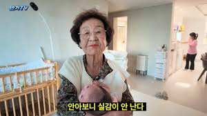 이만기