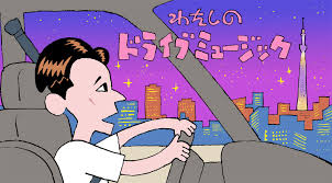 雷の恐怖！ゴロゴロ聞こえたら？命を守る緊急避難術【専門家監修】 - Imagen principal del artículo