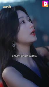 Three Sons' Regret After Mom's Dead Eleanor Bergen was cherished by her  three adopted sons—until Claire, their birth mother, came back. Betrayed  and broken, Eleanor poured herself into her son's experiment. The