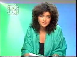 From wikimedia commons, the free media repository. Kro Bumper Einde En Aankondiging Dieuwertje Blok 10 5 1985 Youtube