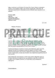 Une erreur très fréquente que l'on rencontre comment rédiger une lettre de motivation pour un stage en licence ? Lettre De Motivation Pour Un Emploi De Commissaire Priseur Debutant Pratique Fr