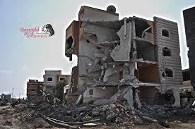 بيوت مدنية دمرها الإحتلال جنوب قطاع غزة Civilian Houses Destroyed By The Occupation In The Southern Gaza Strip Landmarks Natural Landmarks Pictures