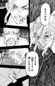 The serialization of the manga began in 2017 in kodansha's weekly shonen magazine.the series is also adapted into an anime series by liden films. Kwvr9mmaomeotm