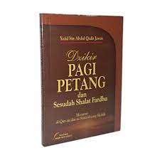 Jual Pustaka Imam Asy Syafi I Dzikir Pagi Petang Dan Sesudah Shalat Fardhu Buku Religi Online Januari 2021 Blibli