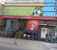 Find market predictions, kotakbank financials and market news. List Of Kotak Mahindra Bank Branches In Hal 3rd Stage New Thippasandra Kotak Mahindra Bank Branch Near Me Justdial